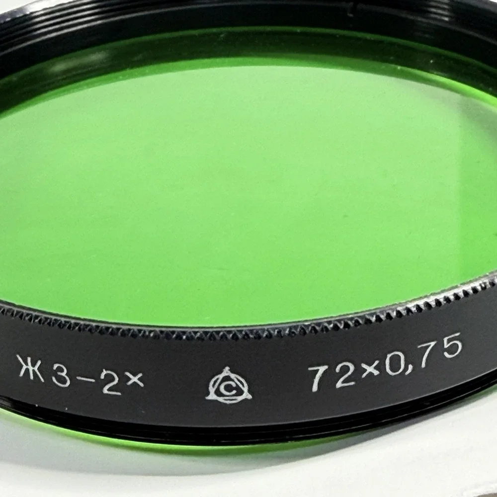 Vintage Soviet MS ZM-5SA 500mm f/8 Lens Kit USSR w Filters & Case